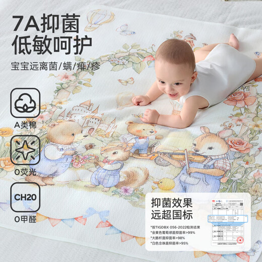 Xulin Japonais séparateur d'urine PAUNEL NOUVEAU BÉBÉ IMMÉPRISÉE BÉBÉ LAVABLE BÉBÉ MATTENT