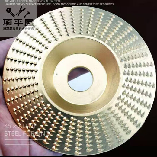 Shushe 125 angle grinder special cross-border woodworking grinding and shaping thorn disc angle grinder with hard round grinding wheel sharpening blade 22/125 plane