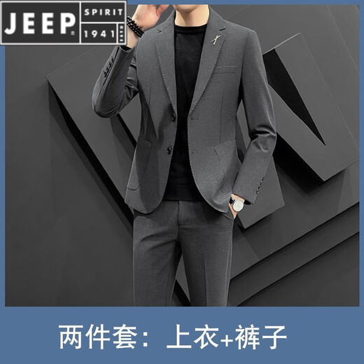 JEEP SPIRIT Men's Casual Suit Korean Slim Small Suit Set Two Buttons Handsome Trendy Wedding Jacket Top Gray Three-piece Set (Top + Pants + Shirt) Pair 3XL (150-165Jin Jin is equal to 0.5kg)