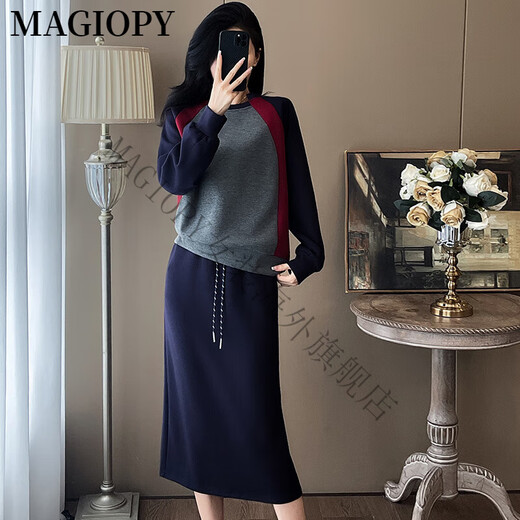 
MAGIOPY international luxury high-end brand 2025 spring European goods temperament casual sports suit women's retro color combination fashionable top + blue short skirt M (101-110Jin [Jin equals 0.5 kg])