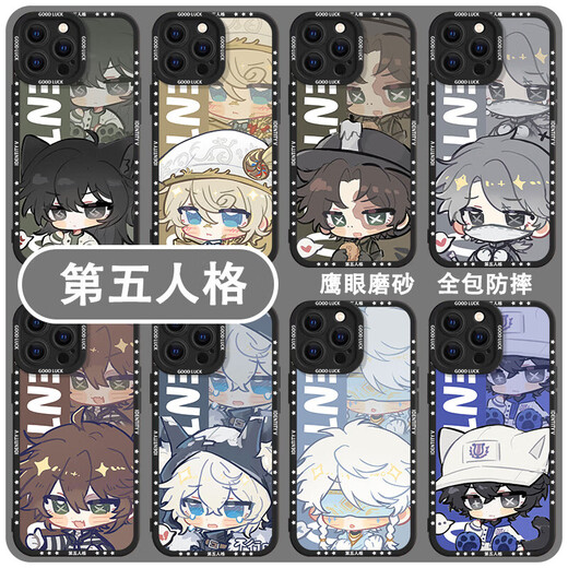 膜鹿堂【首单直降小红书爆款】Q版第五人格手机壳勘探员囚徒适用华为 [鹰眼黑色]S9896宿伞之魂 [华为/荣耀系列]型号发给客