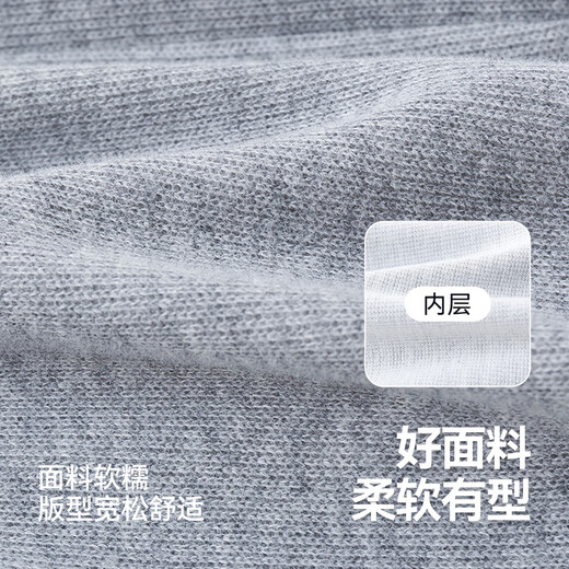Dudu family children's autumn sweatshirt suit boy lapel long sleeve top girl knitted cartoon two-piece set baby casual pants blue 90