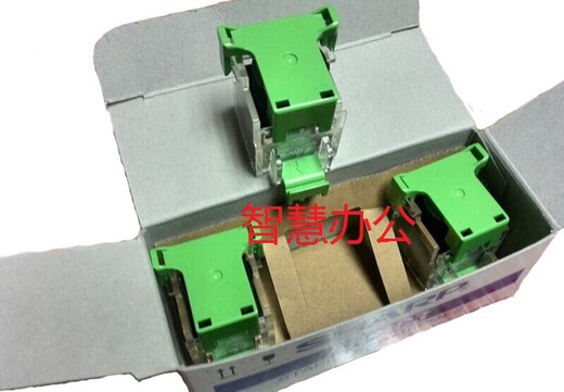 Jingcai Sharp MX M550 503 620 753 700N 7040 4528U AR-SC3 Hefter