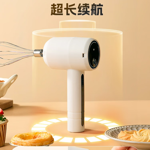 Double gun egg beater household mini small electric handheld wireless automatic egg beater cream whipping mixer
