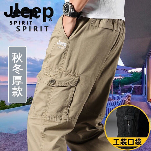 Jeep Spirit Herrenhose Sommer Straight Herren Herbst und Winter im Freien Multipocket Casual Hosen Dicke Baumwolle Arbeithose großer Größe Weites Jeep/831 [] Military Green Dick M empfohlen 100-120 Jin [Jin gleich 0,5 kg] Gewicht