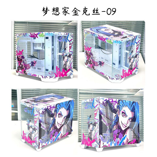 Huntkey case S960 Blizzard