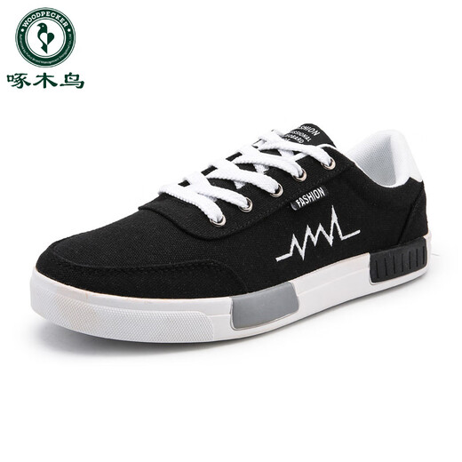 Zapatos para hombres de Woodpecker Spring y otoño Nuevos zapatos de lona de tendencia negra para hombres zapatos casuales bajos para el trabajo y zapatos de trabajo para hombres 6636 en blanco y negro actualizado 39