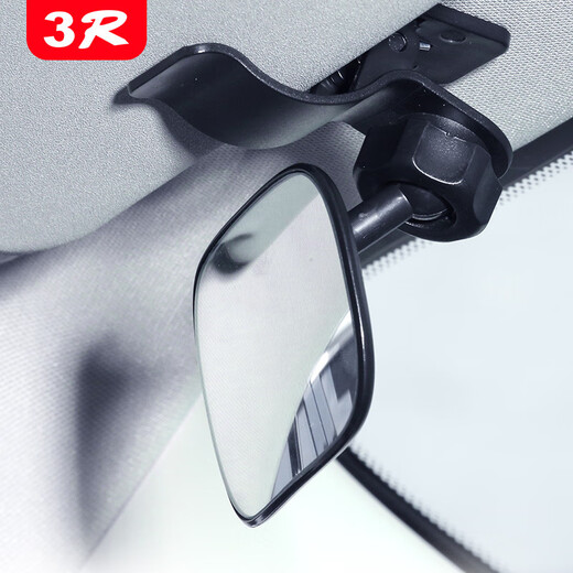 Aozipei Auto-Baby-Spiegel, Auto-Kindersitz, Rückspiegel, Spezialprodukt, Rückspiegel, Handy-Navigationshalterung