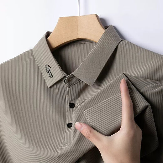 La Vico Hailan Home (HLA) Mismo estilo Dad Summer Camiseta de manga corta Hombres Men a la corbata de seda Tie Pocket Top Top de mediana edad y anciana DX-ZF9196 Navy [Pocket True Pocket] M 165 Tamaño recomendado 90-115 Jin [Jin equivale a 0.5 kg]
