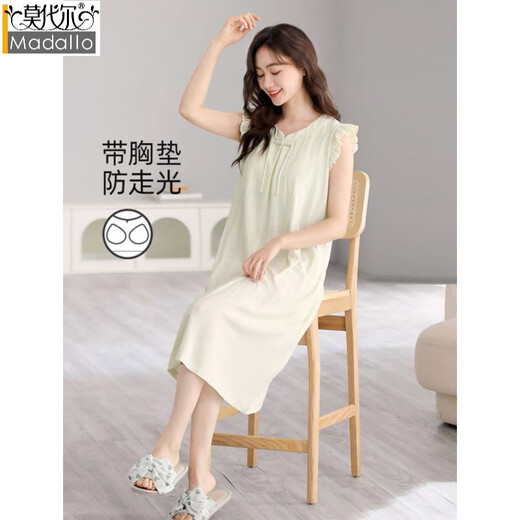 MODAL 2025 Nouveau pyjamas en coton pur pour femmes en été avec des coussinets de poitrine New Chinese Sweet Nightgown pour les vêtements pour femmes Abricot Farine H3527 M [90-110jin [Jin est égal à 0,5 kg]]]