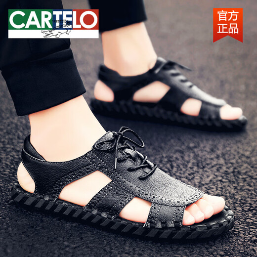 
CARTELO leather sandals men's 2025 new summer outside leather trendy brand Roman shoes driving beach sandals men HY/HY9926-A- beige 39 sports code