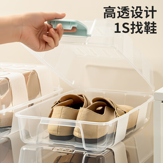 Xitianlong shoe storage box flip-top shoe box multi-functional storage box stack combination shoe cabinet transparent 8 pieces
