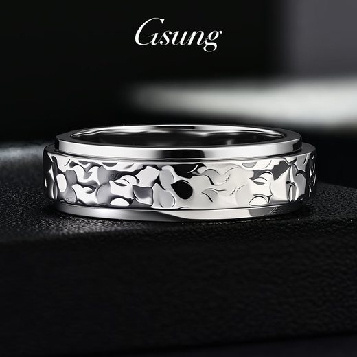 GsunG platinum PT950 rotating crushed ice ring for men, new pure platinum ring for women, shiny inner arc gift, priced by gram, contact before bidding