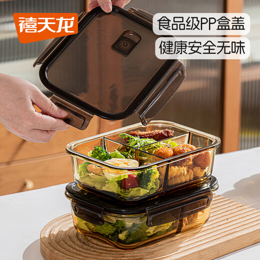 Xitianlong household thickened lunch box partition multi-grid lunch box with lid office workers can heat lunch box and high glass bowl H-9761 food grade glass lunch box (large long grid style