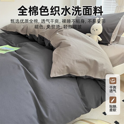 Muji 100% Синьцзян.
