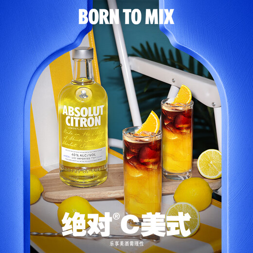 Absolut Vodka Liquor 40% Lemon Flavor 700ml