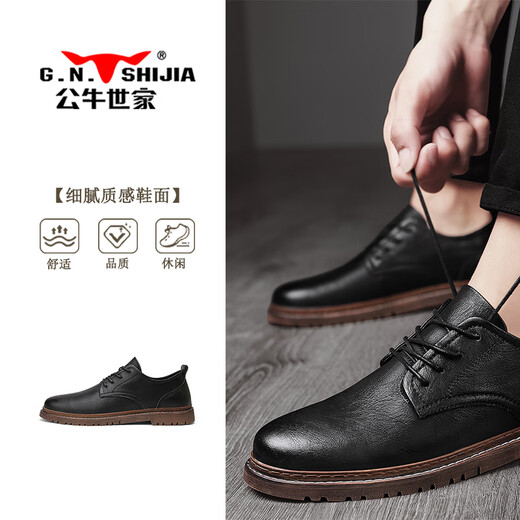 Chaussures pour hommes de famille de taureaux Chaussures en cuir décontractées British Style Men's Business Formel Shoes Black Lace Chaussures Men's Black 42