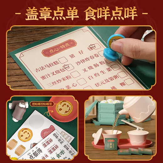 欢乐客广式早茶点心过家家玩具厨房美食仿真百变女孩儿童礼品 标准-中华火锅礼盒装