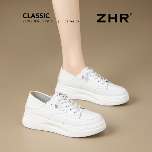ZHR小白鞋女厚底增高休闲学生板鞋女免系带两穿女鞋 AH688 白色  38 
