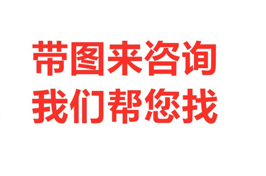 接运猫适合Besaby贝氏9202 贝麟儿儿童餐椅坐垫PU座垫防水防污无异味 少女粉PU坐垫 原厂坐垫