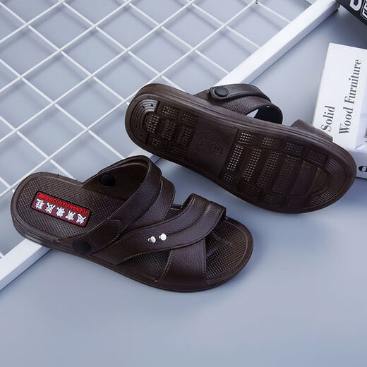 
No. 1 Feng Vietnam Rubber Korean Version Anti-Slip Casual Men's Sandals Comfortable and Depressed Daddy Shoes Men's Sandals New in Summer 698 Brown Anti-Slip Upgrade Edition 39 Suitable for 38
