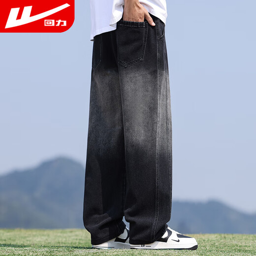 Pull-back jeans men's winter velvet warm pants men's American high street straight casual pants men's wide-leg pants men's pants