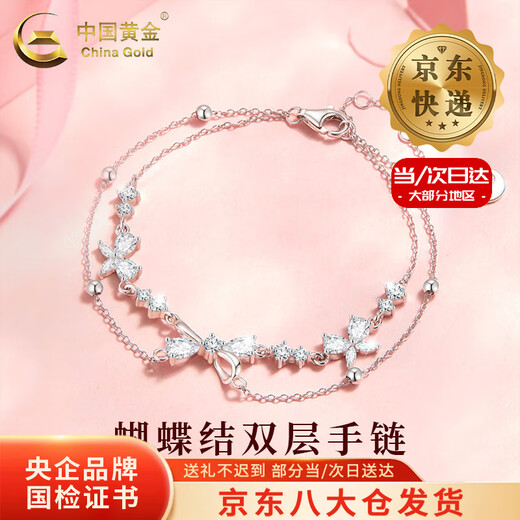 CHINA GOLD S925 silver bow double-layer bracelet for women, light luxury niche hand jewelry, Valentine's Day birthday gift for girlfriend, delivery today/next day, bow double-layer bracelet