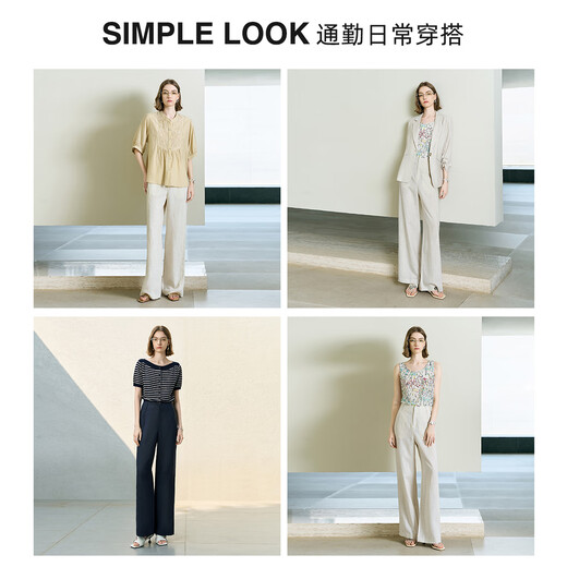 Women's 2025 summer wide-leg pants commuting thin trousers versatile casual pants Khaki M