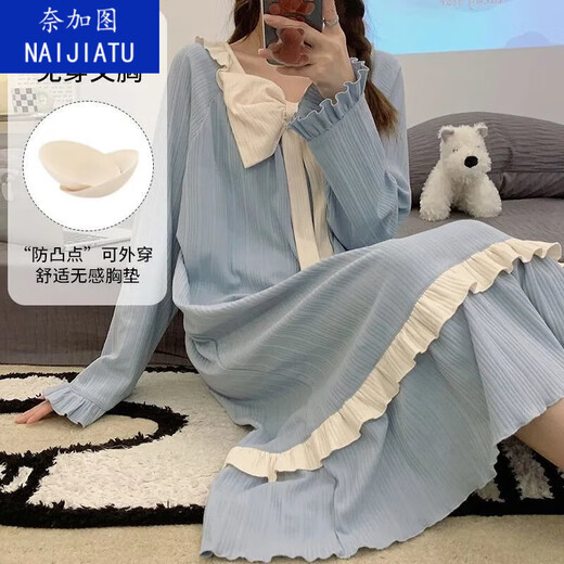 Nagatu extended version comes with chest pad nightgown short sleeves loose student pajamas for women in summer princess style dormitory can be worn outside [with chest pad] 16853 additional version M