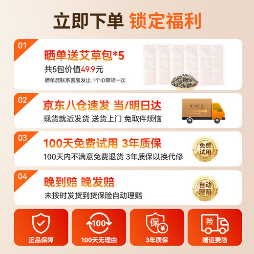 AUX cervical spine massage instrument, neck massager for shoulders, neck, waist, back, trapezius muscles, neck and calf shawl, birthday and Christmas gifts for parents and elders of boys and girls. Practical flagship model. S+V technique + large area hot compress. 70% of customers choose it. Birthday gift for elders and parents.