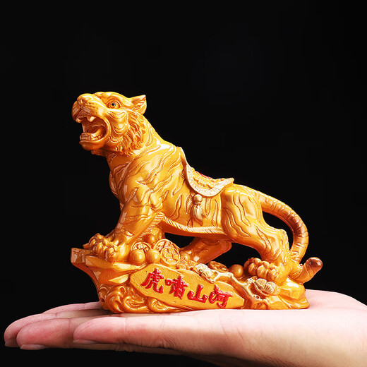 Yunhua Color Changing Tea Pet Tiger Roaring Mountain River Boutique Tea Play High-end Tea Set Accessories Creative Wealth-Bringing Zodiac Ornaments Tiger Roaring Mountain River Golden Red Letters - Color Changing