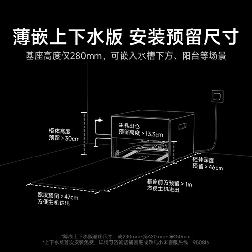 Mijia Sweeping Robot 5 Pro AI Intelligent Interactive Dual Robotic Arms High Suction Sweeping and Mopping Integrated Washing and Mopping Floor Scrubber Vacuum Cleaner Mijia Sweeping Robot 5pro Thin Embedded Water Version