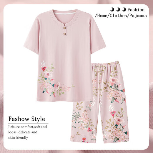 Yuxi Old Lady Summer Kleidung große Größe Old Oma Set Sommer 2025 Neue Mutter Pyjamas Frauen halbe Ärmel Khaki LM6626 Cardigan Style M Empfohlen 80-100jin [Jin gleich 0,5 kg]
