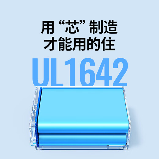 绿联适用佳能LP-E17相机电池/充电器R10RP 850D R50 R8 R100 800D 200D二代 750DR50V数码单反相机电池 【单电池-升级款】1050mAh不虚标