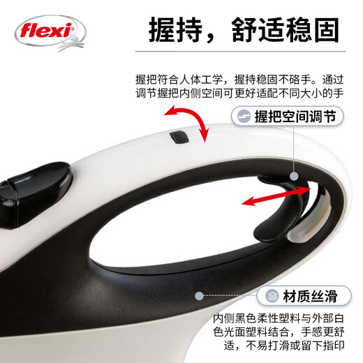 Flexi Flexi Flagship Store German original imported Xixin one series dog automatic traction rope dog walking rope 5 meters 30KG