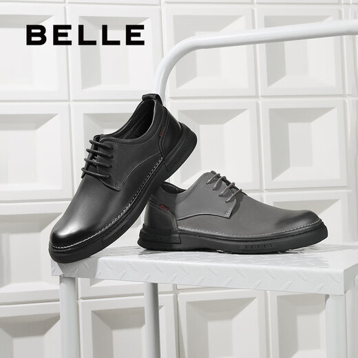Belle business leather shoes men's shopping mall same style cow leather casual leather shoes A0512CM1 black 2 39