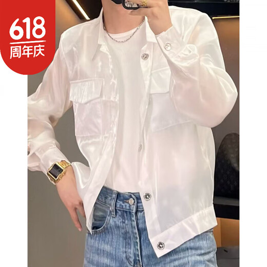 Er Xuchen Vêtements pour hommes-coat 1047 Men de haute qualité en ramie de haute qualité Perle Suncreen Veste blanche M _130Jin [Jin est égal à 0,5 kg] ou moins