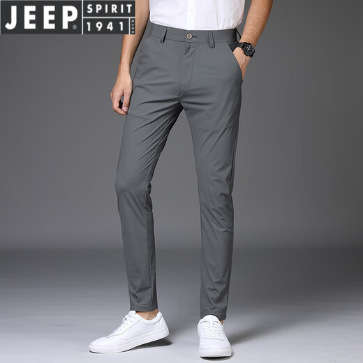 吉普（JEEP）轻奢高弹冰丝裤子男士2025夏季薄款直筒宽松休闲裤男装潮牌垂坠感 1098灰色【夏款九分裤】 28 腰围二尺一