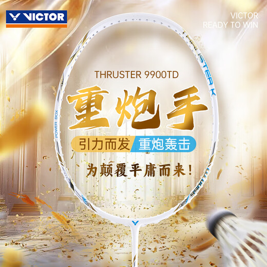 Victor (Victor) 2025 Nouveau produit Victory Badminton Racket TK9900TD Gunner lourd Victor Professional Offensive Smash Official 4U TK-9900TD (Hour Gunner) x Chenxijin VBS-68P Type de contrôle d'attaque (22-24 livres) Convient aux Amateurs