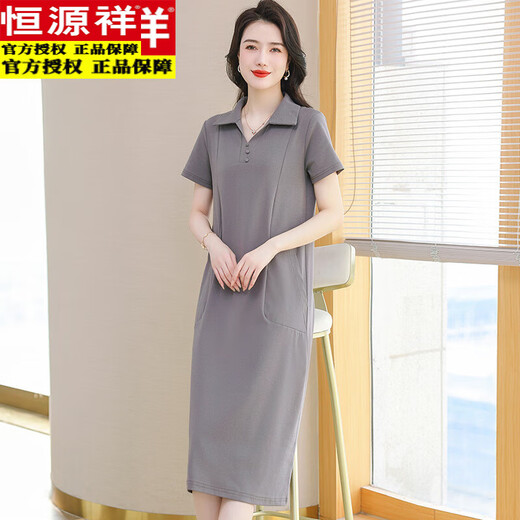 Hengyuanxiang Polo Neck Kleid Kleid mit reiner Baumwoll-Frauen-Sommer-Revers mit mittlerer Länge lose lässige große Größe, schlanker modischer T-Shirt-Rock Red 9859 Modell XL 120-130jin [Jin ist 0,5 kg]