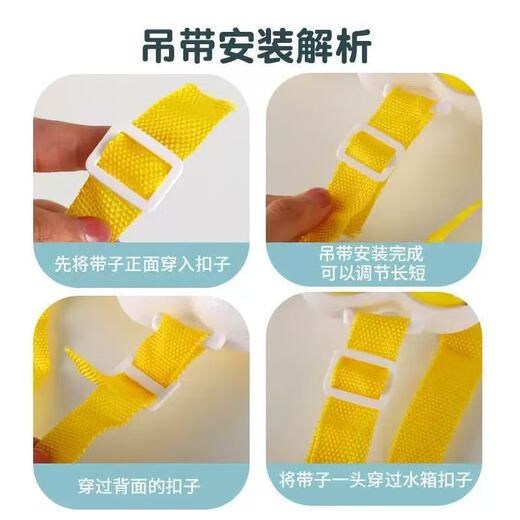 儿童背包水枪玩具抽拉式喷水男孩女孩夏天戏水泼水节神器儿童 约2500ml熊猫-9922