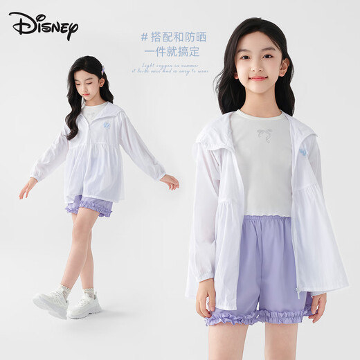 Disney children's sun protection clothing girls thin cool breathable quick drying sun protection clothing DY110004 white 170