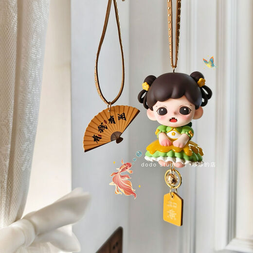 Nouvelle voiture zoraa suspendue de style ancien linglong fu voiture accrochage accessoires de rétrovision miroir décorer la petite amie cadeau décoration de voiture cadeau panda bébé + ventilateur rond en toute sécurité