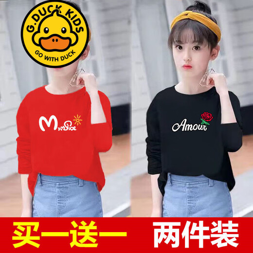 G.DUCKKIDS brand children's clothing two-piece girls long-sleeved T-shirt fashionable spring and autumn new children's clothing children's loose base shirt medium large white 687+white 645 150 [60-75Jin [Jin equals about 0.5 kg]]