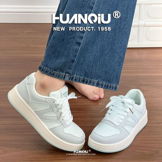 Tienda global occ Zapatos de tablero de estilo coreano para mujeres Light Luxury Resistente Resado zapatos casuales Estilo delgado 2565 meses Color 38