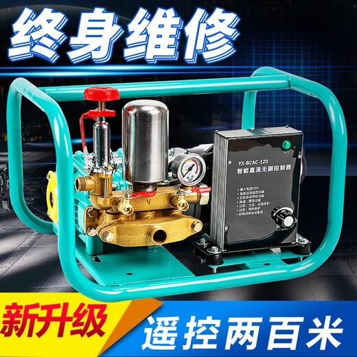 Electric sprayer high-pressure new agricultural forestry orchard high-power sprayer sprayer pesticide artifact 4872 universal remote control return model butter-free 30m tube