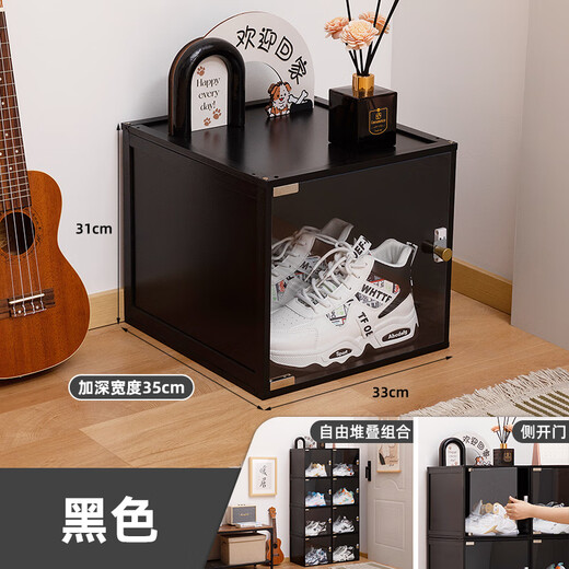 Trojan Shoe Box Shoe Storage Box Artifact Transparent Acrylic Shoe Cabinet Home Doorway for Sneakers to Save Space Simple Shoe Rack Free Stacking High Definition Transparent Door-Black (Deepened Width 35cm)