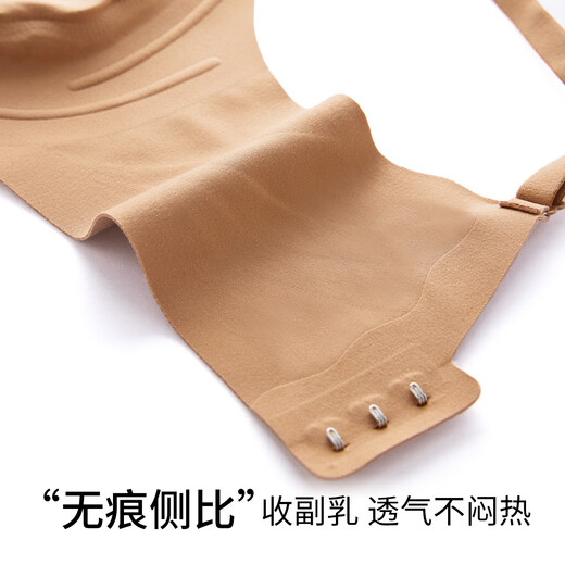Chinami Soft Support Anti-Convex Point Komfortable drahtlose Unterwäsche für Leicht- und Leichte Anti-Exposition BH Sunset Coke M (75AB)
