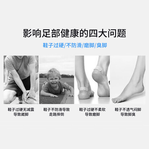 火星虎 雨鞋男款 高筒防水鞋防滑柔软耐磨 防汛防暴雨骑行劳保水产工作雨靴黑色43码1双