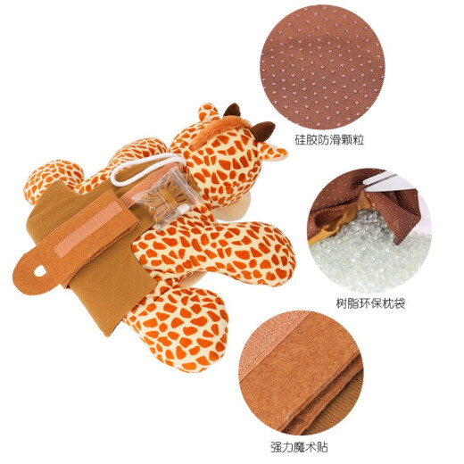 Baby observation mirror child safety seat reverse baby reflector basket rearview mirror Korean car rear mirror Giraffe upgraded model - universal headrest - washable